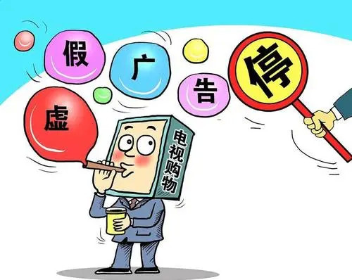 信口雌黄打一正确生肖,警惕虚假宣传、全面解答、实时解答解释落实