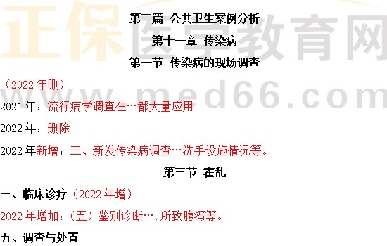 沧海月明珠有泪,蓝田日暖玉生烟打生肖详细解答、专家解答解释落实