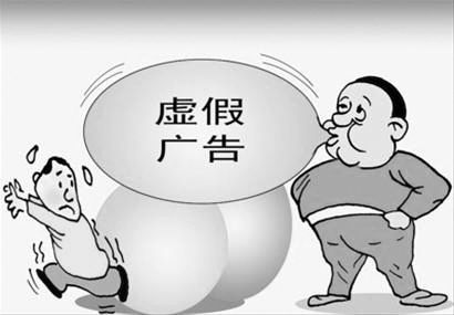 力大如牛打一准确生肖,警惕虚假宣传落实,综合解答解释落实