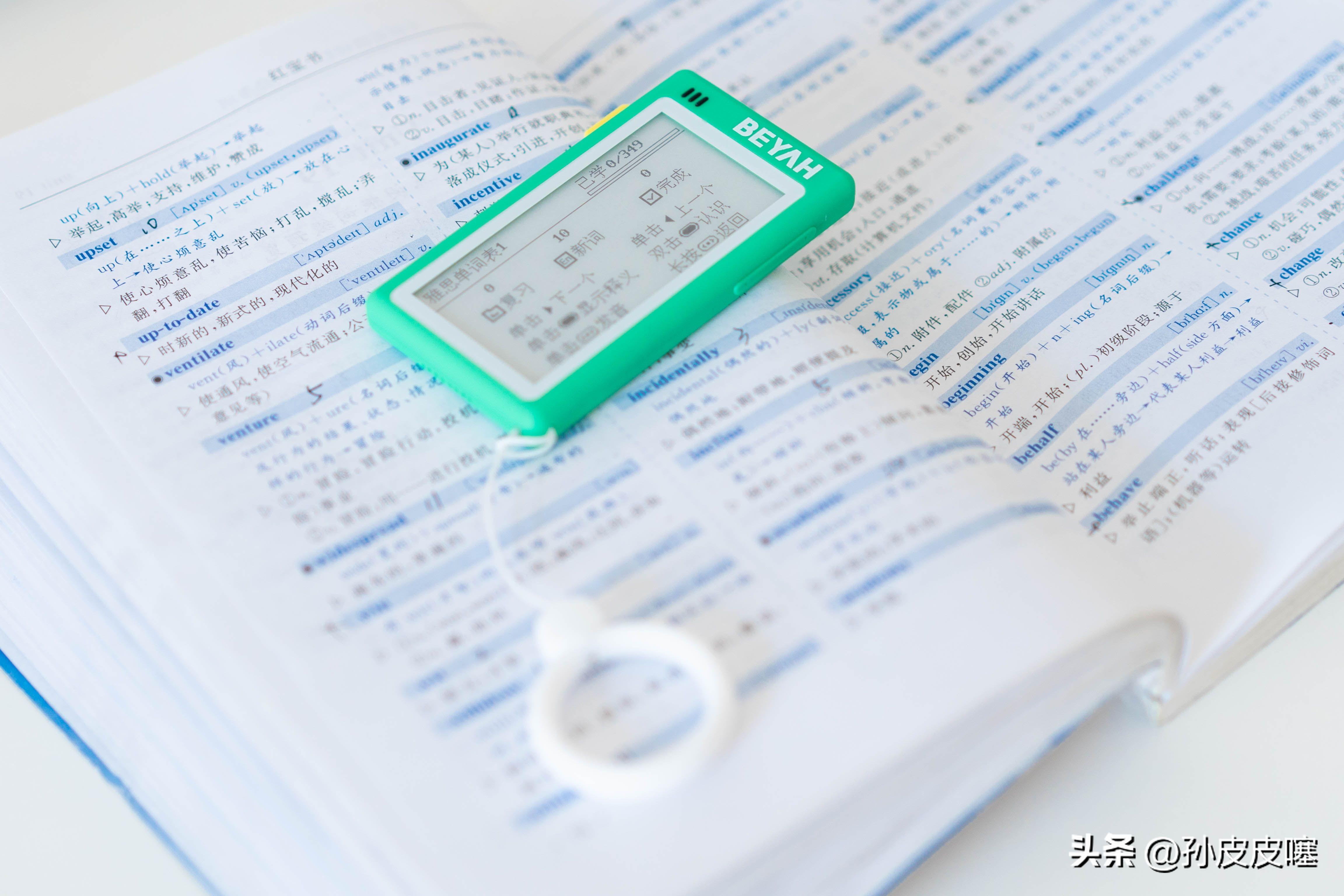 色艺双绝打一正确生肖、警惕虚假宣传-全面释义、统计解答解释落实