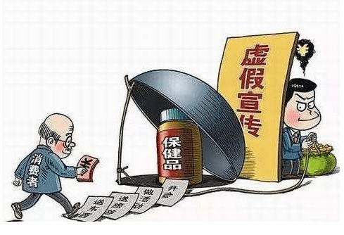 信口雌黄打一正确生肖,警惕虚假宣传、全面解答、实时解答解释落实