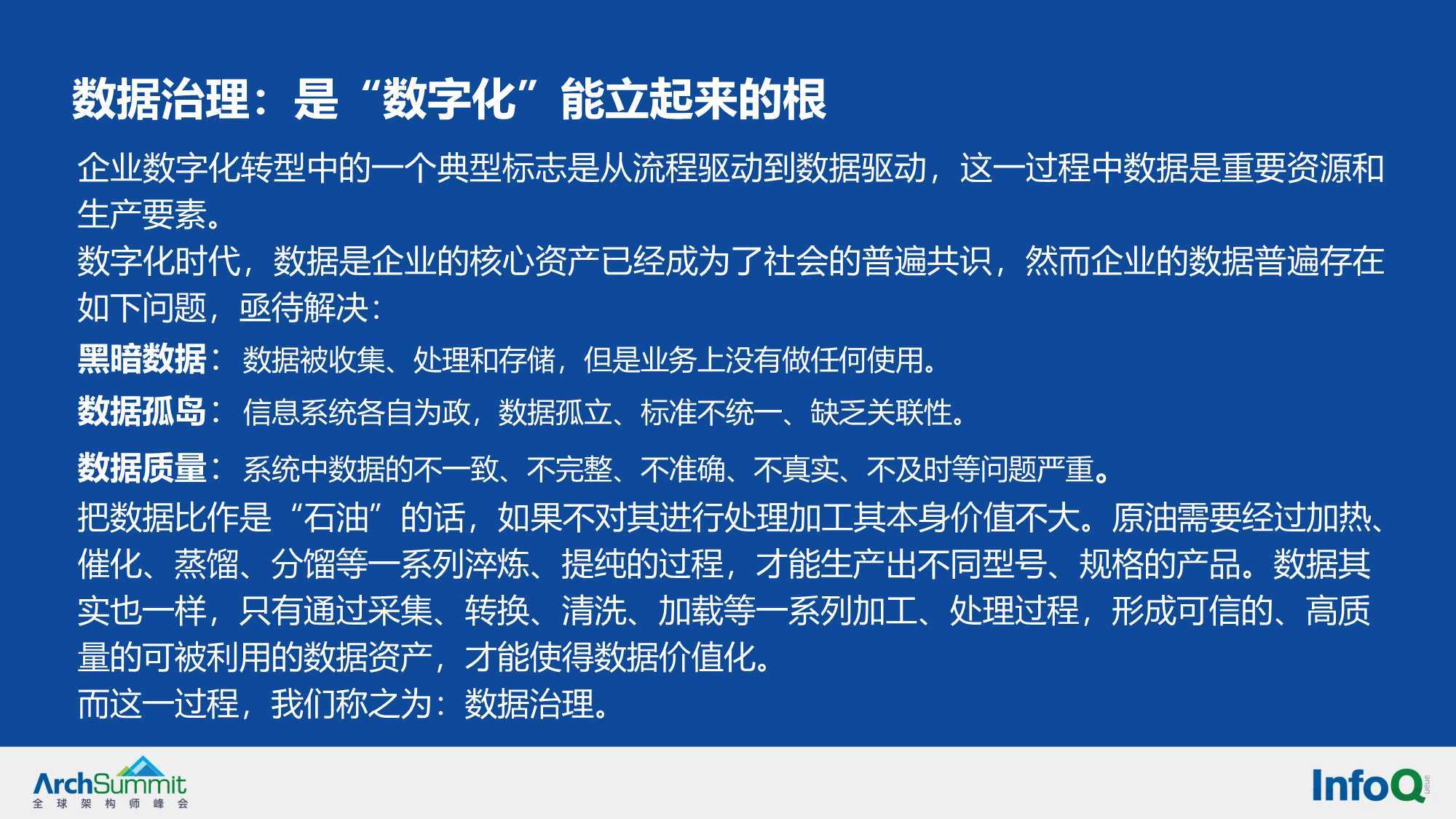 郁郁寡欢，面壁思过；白玉堂皇宫偷米。痛定思痛，免再闯祸！十七跟来追四一是指打什么生肖请全面释义、解释与落实、实证解答解释落实