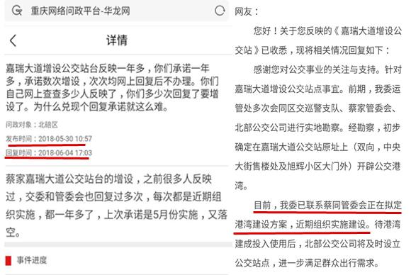 不争取财不来财来就我空等待是什么生肖,警惕虚假宣传落实,构建解答解释落实