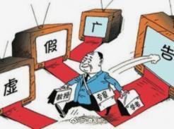 力大如牛打一准确生肖,警惕虚假宣传落实,综合解答解释落实