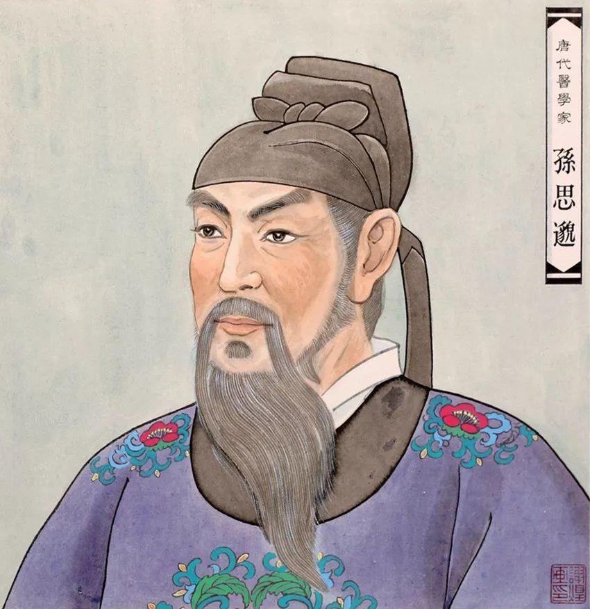 投鼠忌器打一个生肖的警惕虚假宣传-全面释义、解释与落实、定量解答解释落实