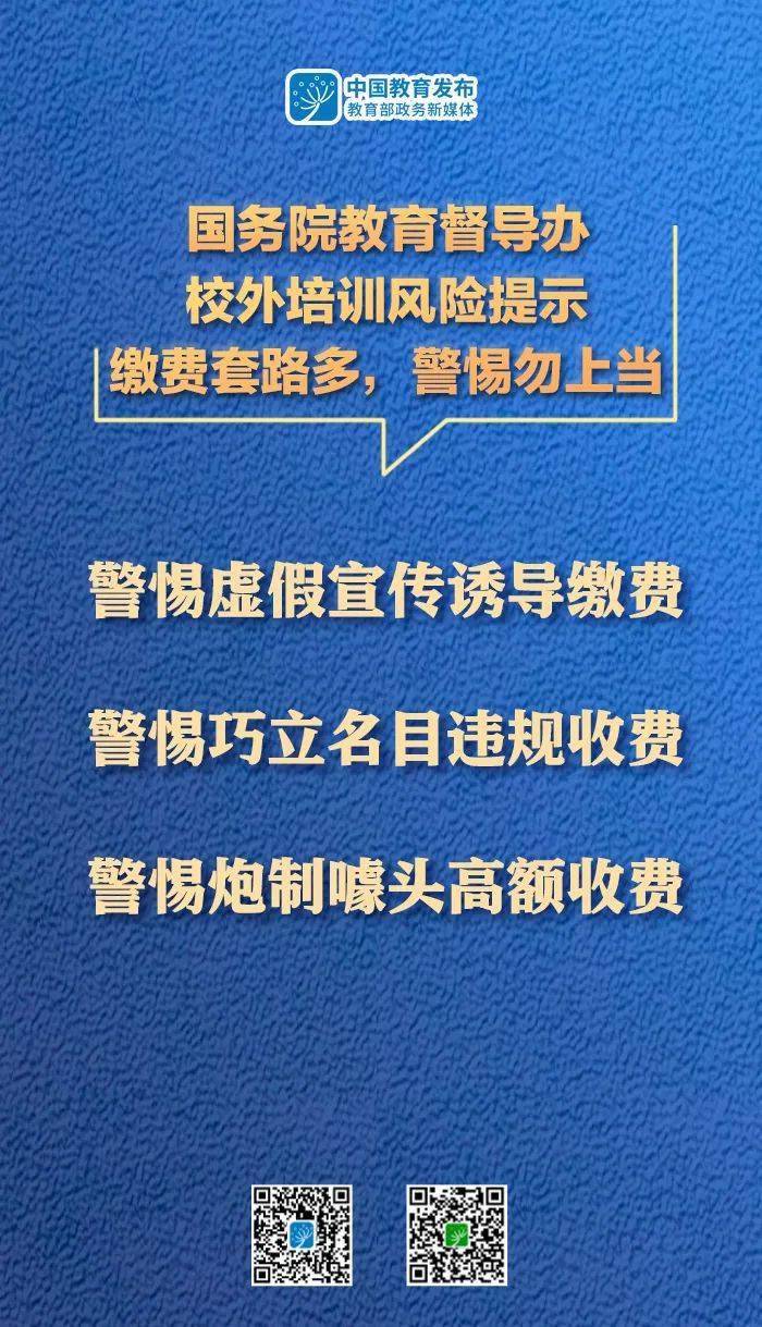 力大如牛打一准确生肖,警惕虚假宣传落实,综合解答解释落实